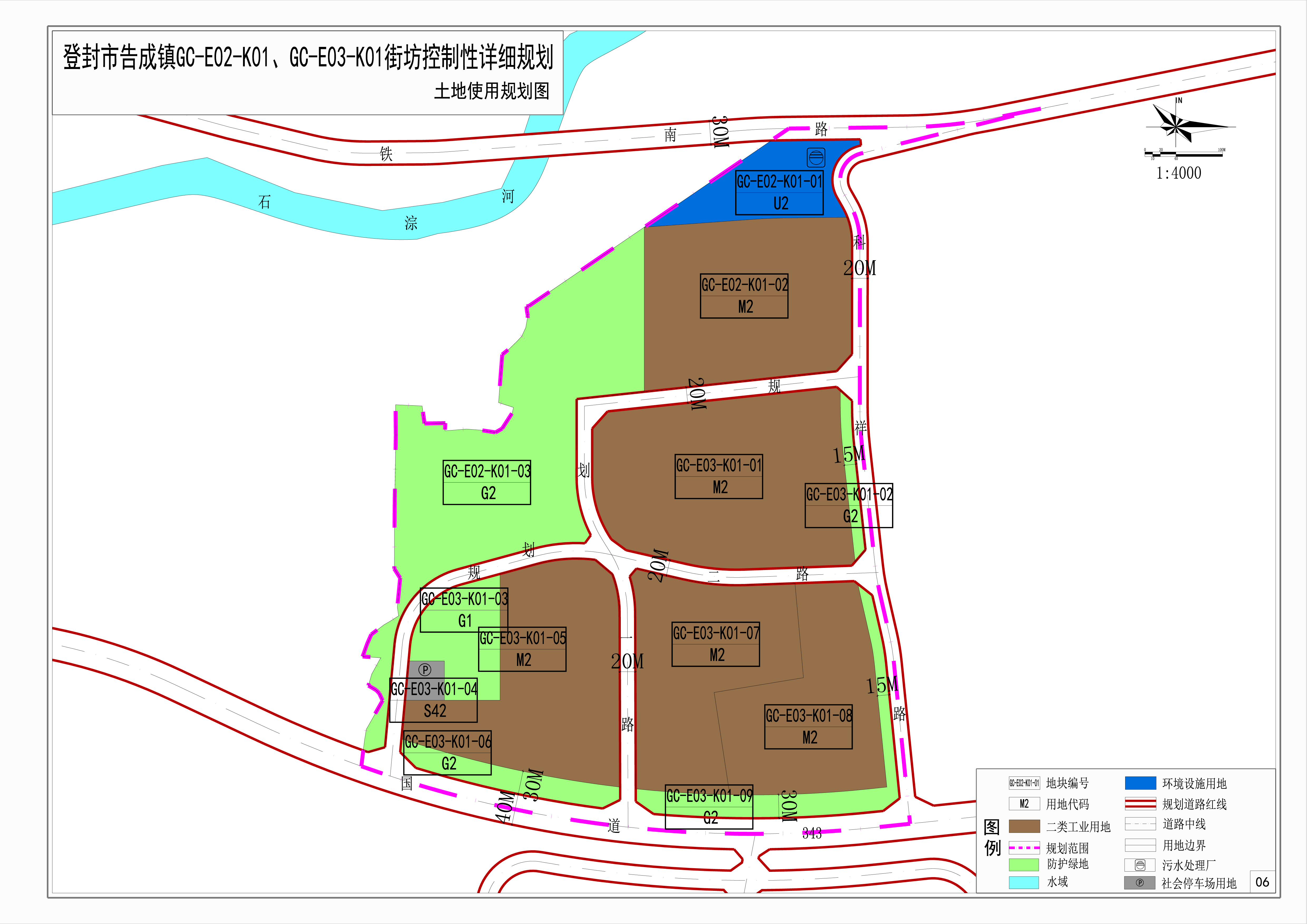 06用地9 Model (1).jpg
