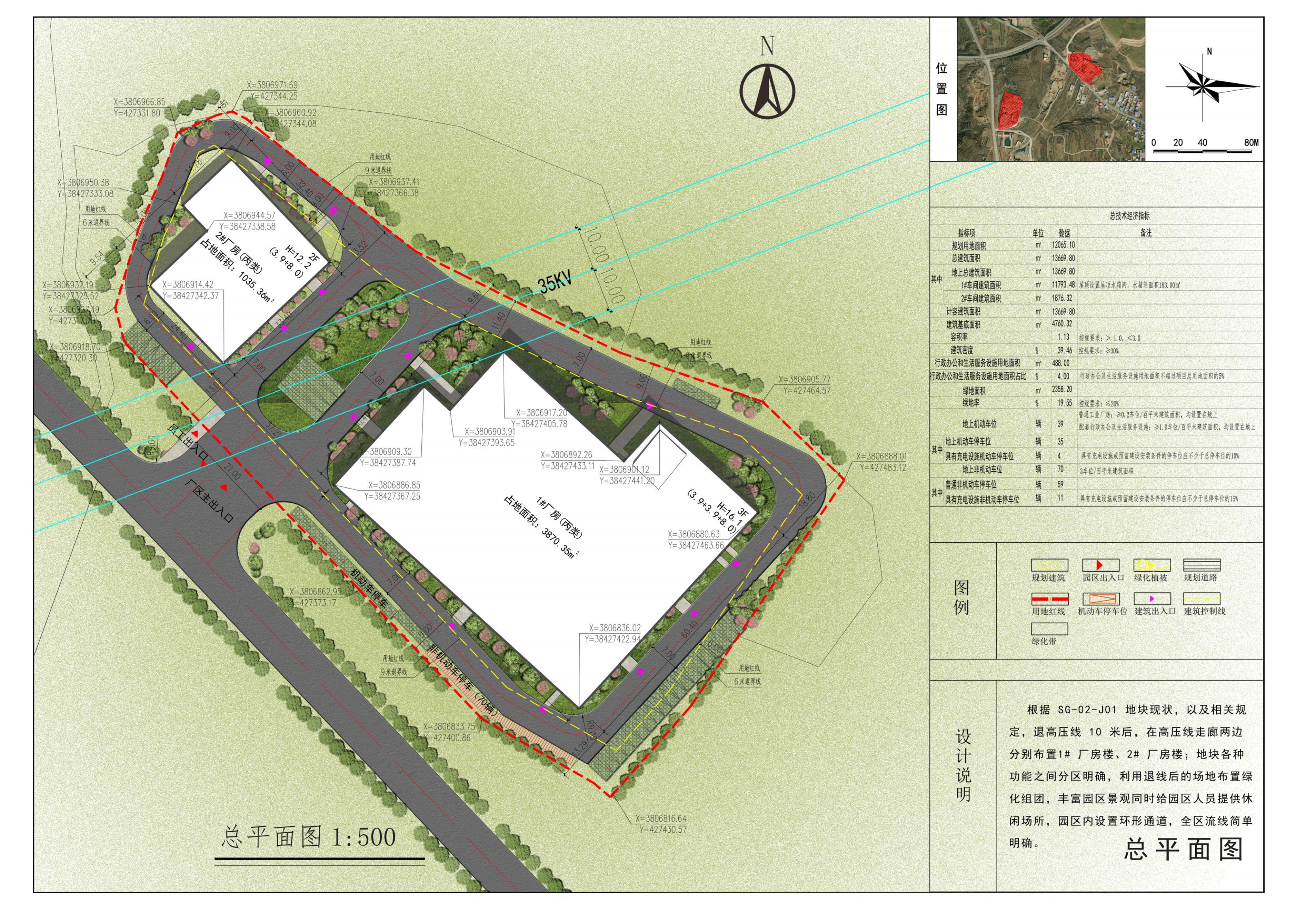 提取自M-01 8_00.jpg