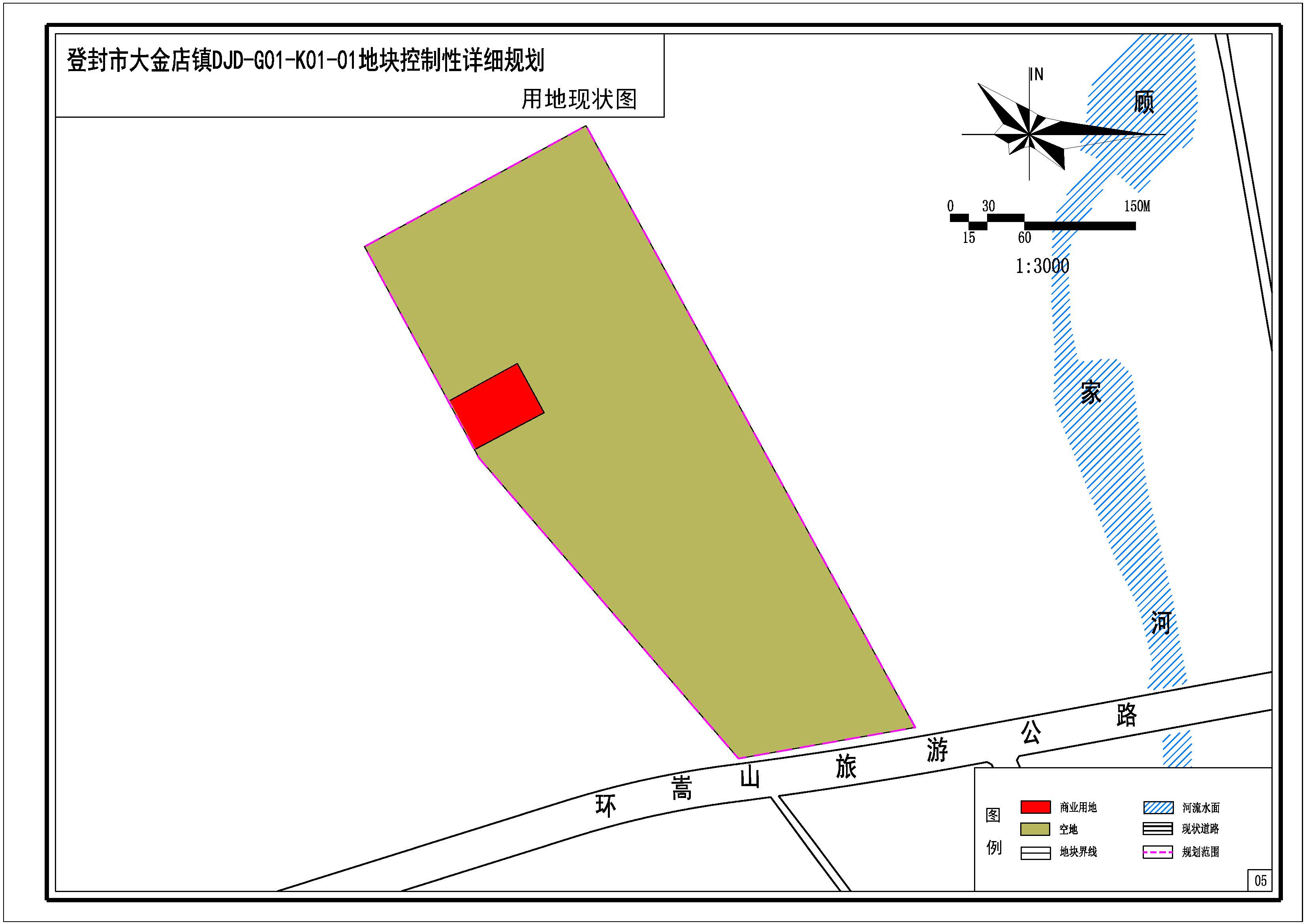 05用地现状图改-Model.jpg
