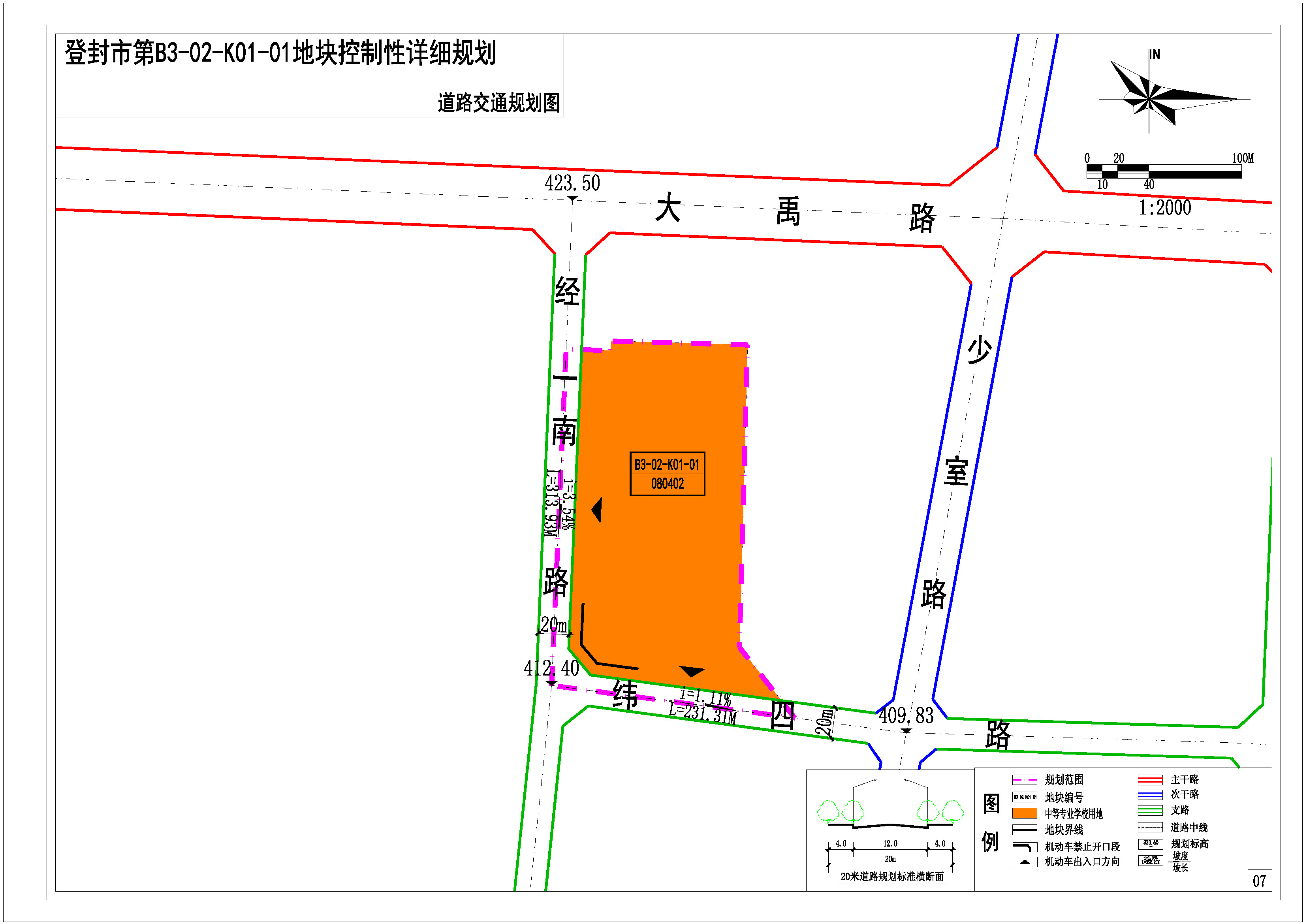 组合 1_页面_3.jpg