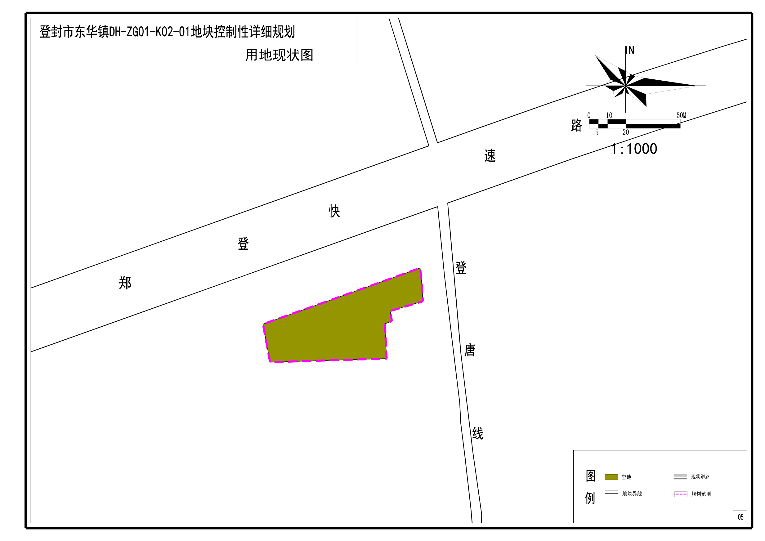 05用地现状图qudx.jpg