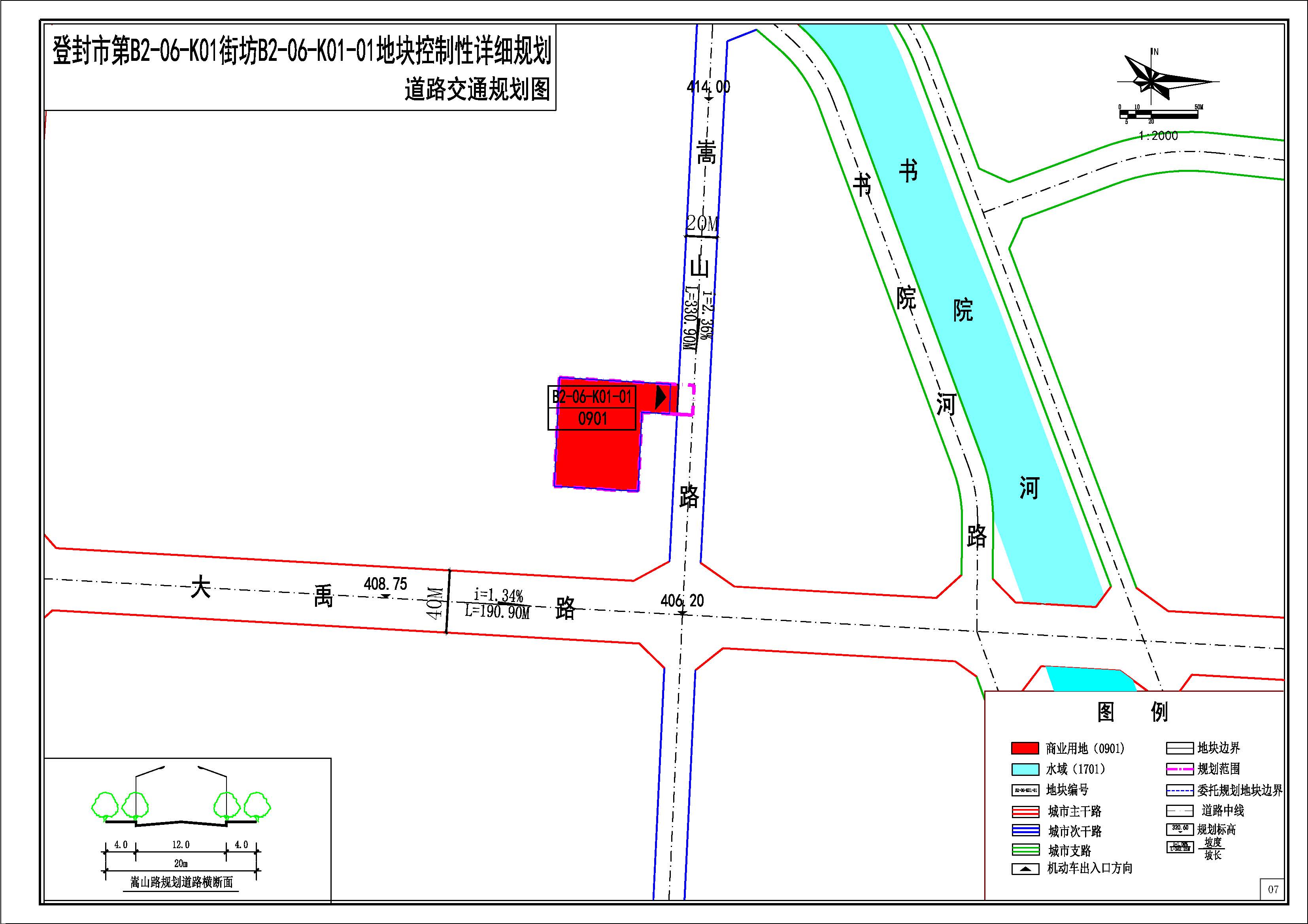 07-道路交通规划图无dx-Model.jpg