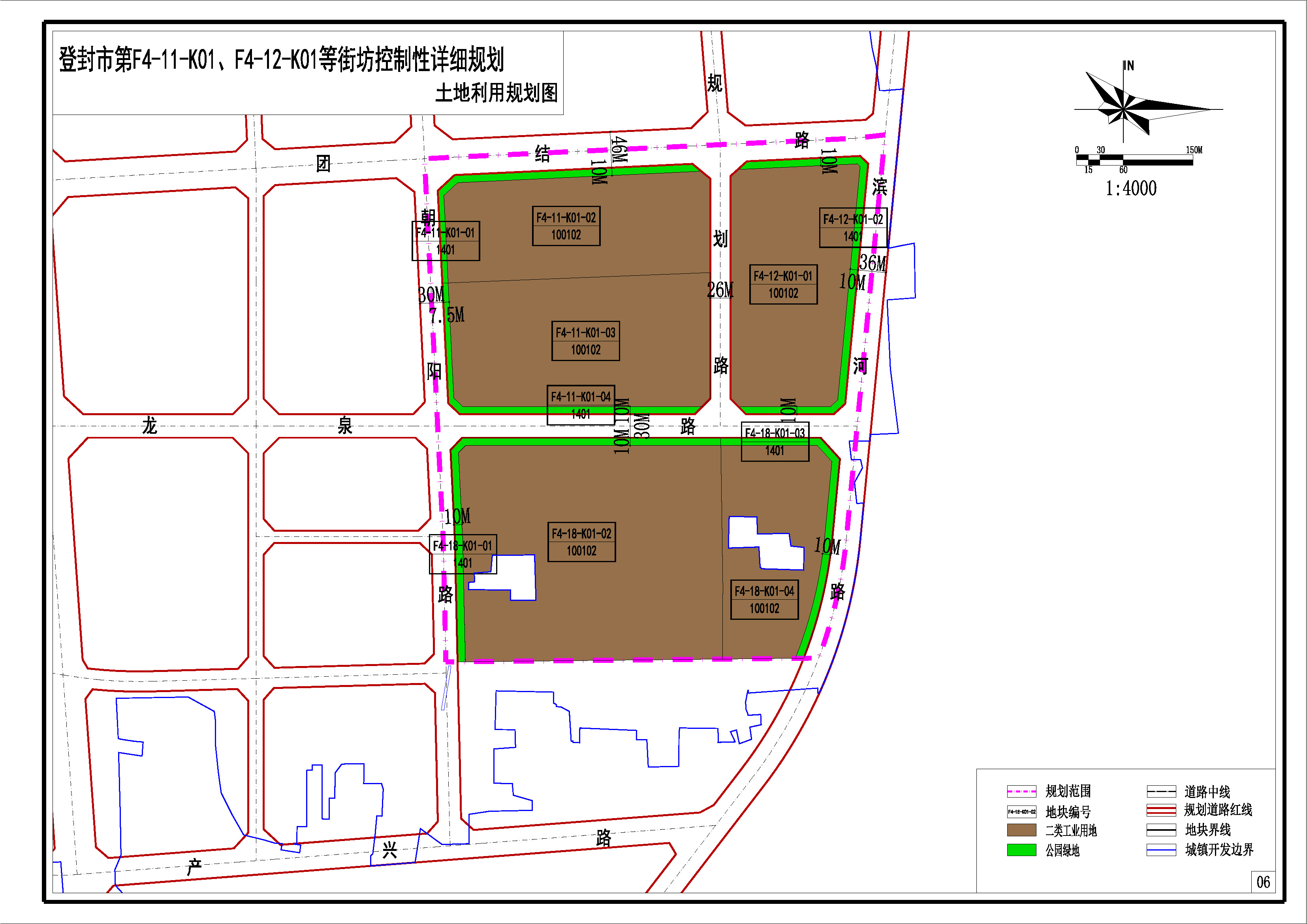 06土地利用规划图 Model (1).jpg