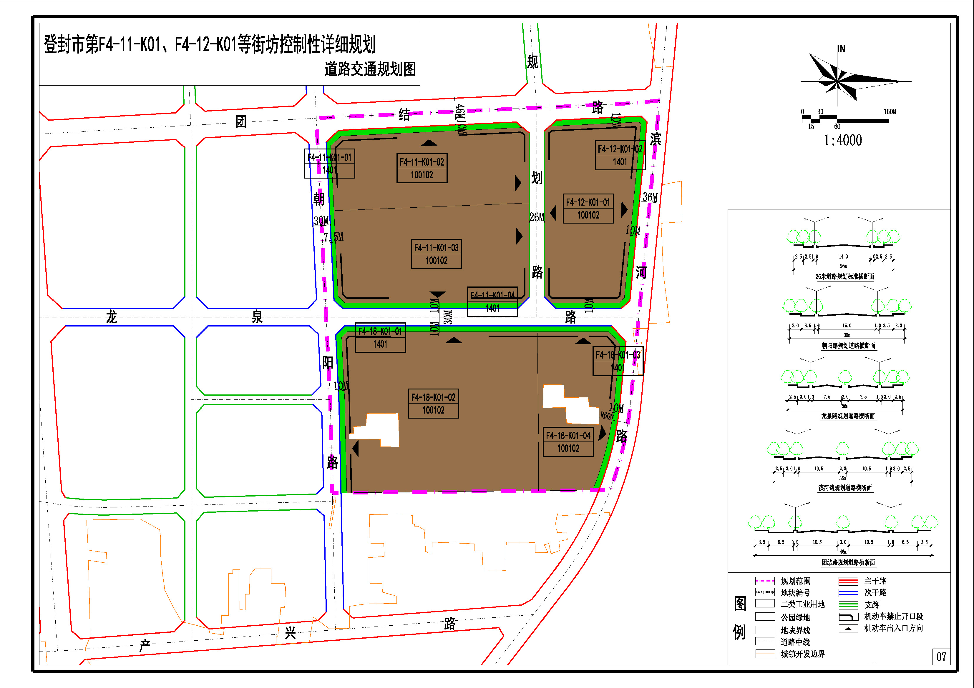 07-道路交通规划图-卢店改用地(1) Model (1).jpg