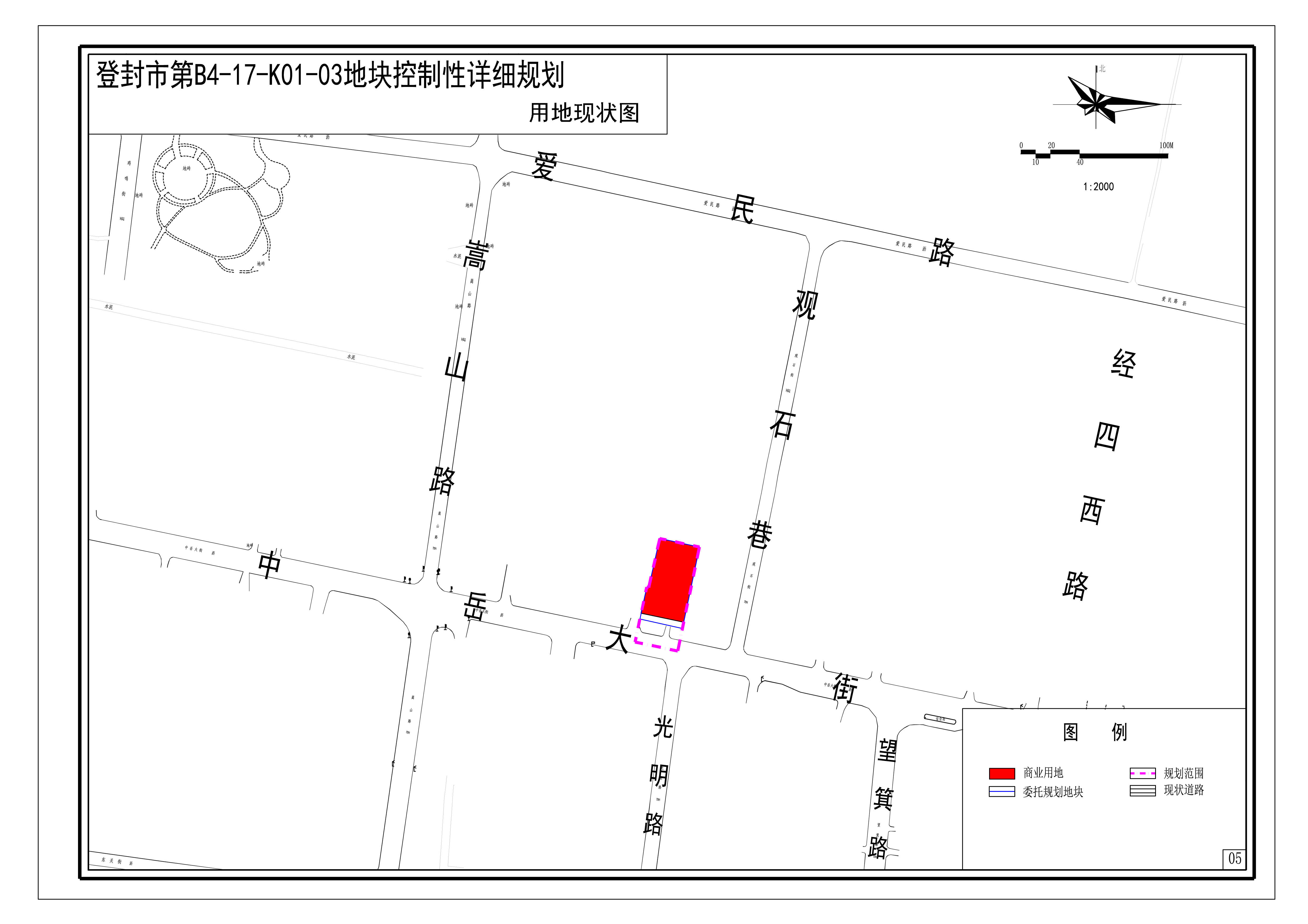 05用地现状图-.jpg