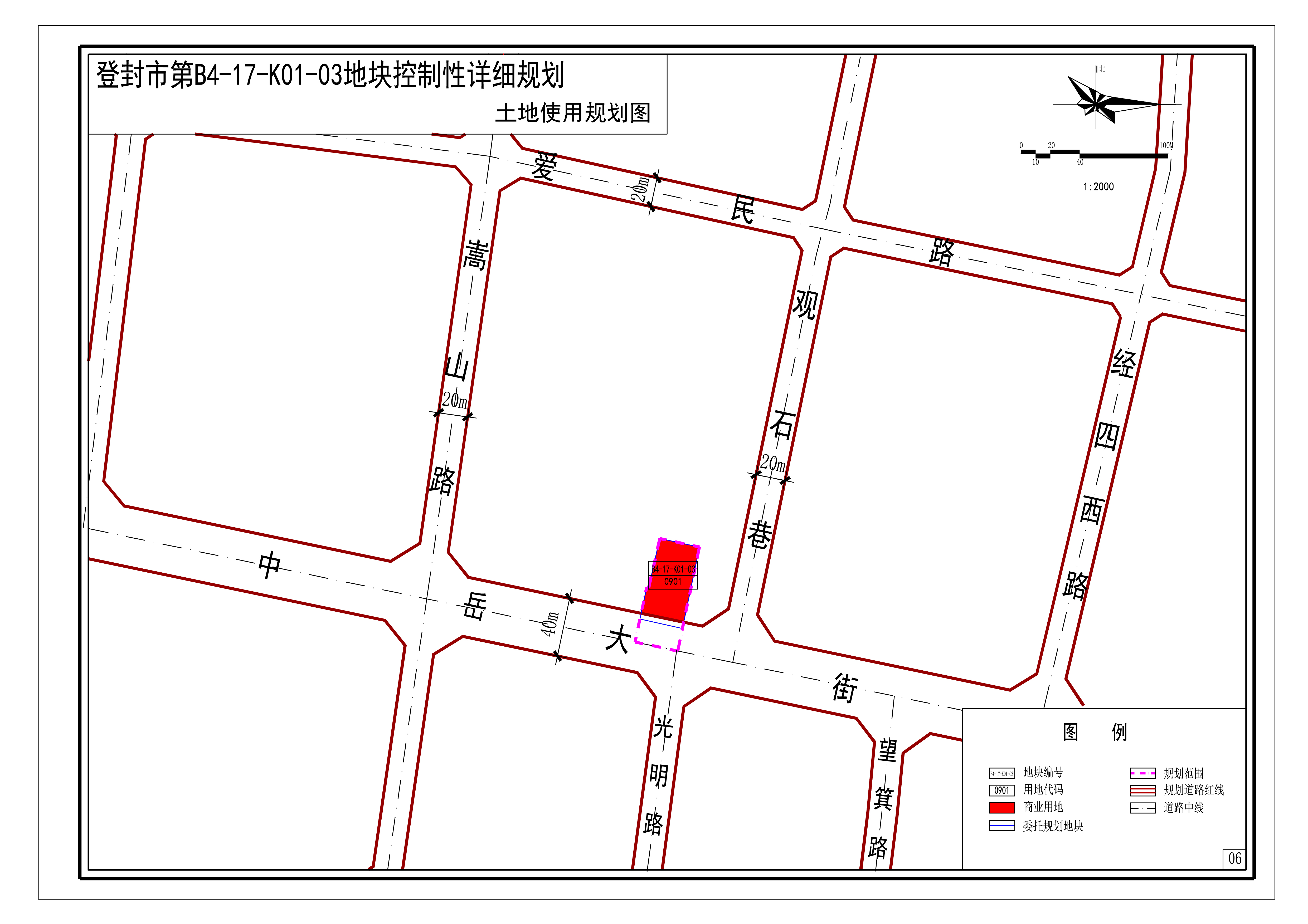 06用地规划图-Model.jpg