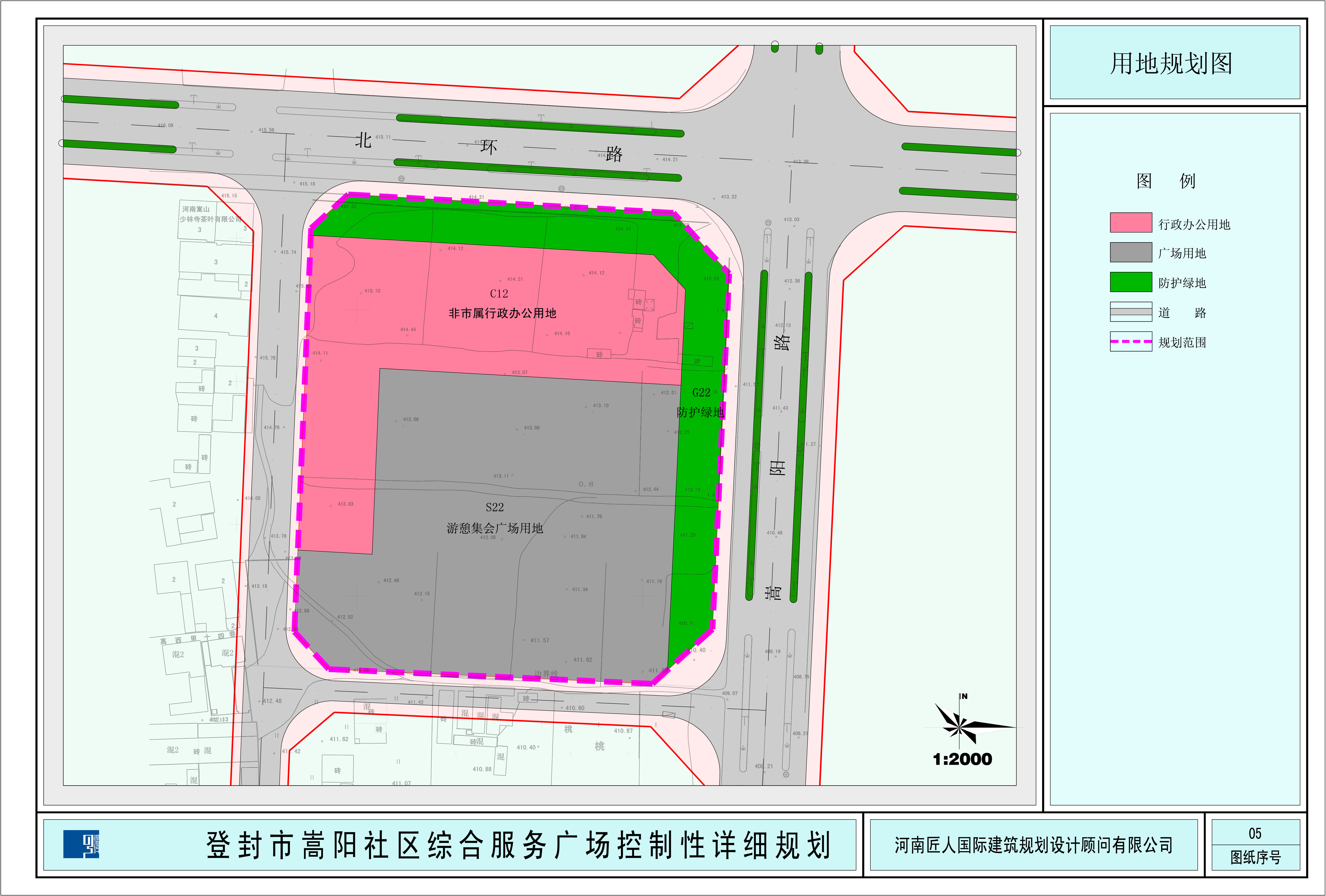 05-用地规划图.jpg